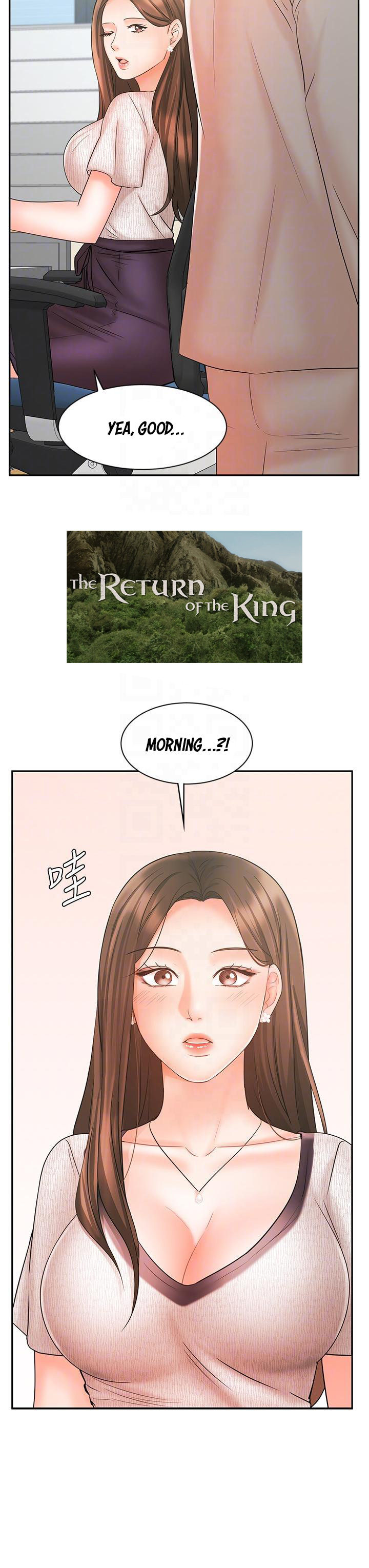Sold Out Girl page 5