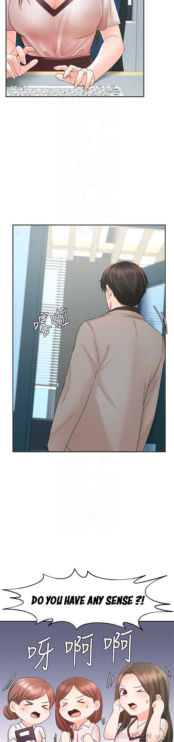 Sold Out Girl page 9
