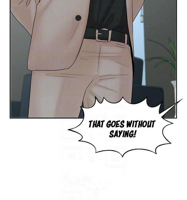 Sold Out Girl page 11