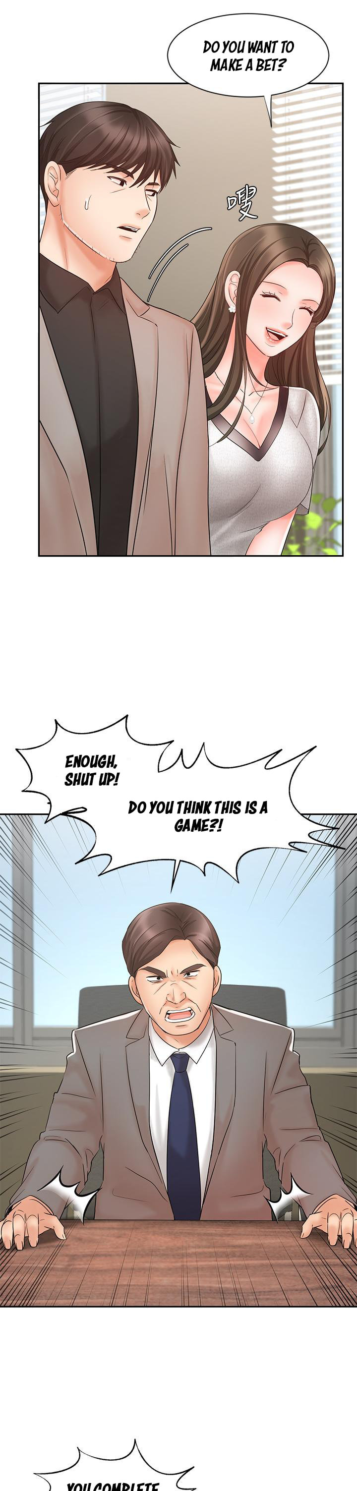 Sold Out Girl page 20