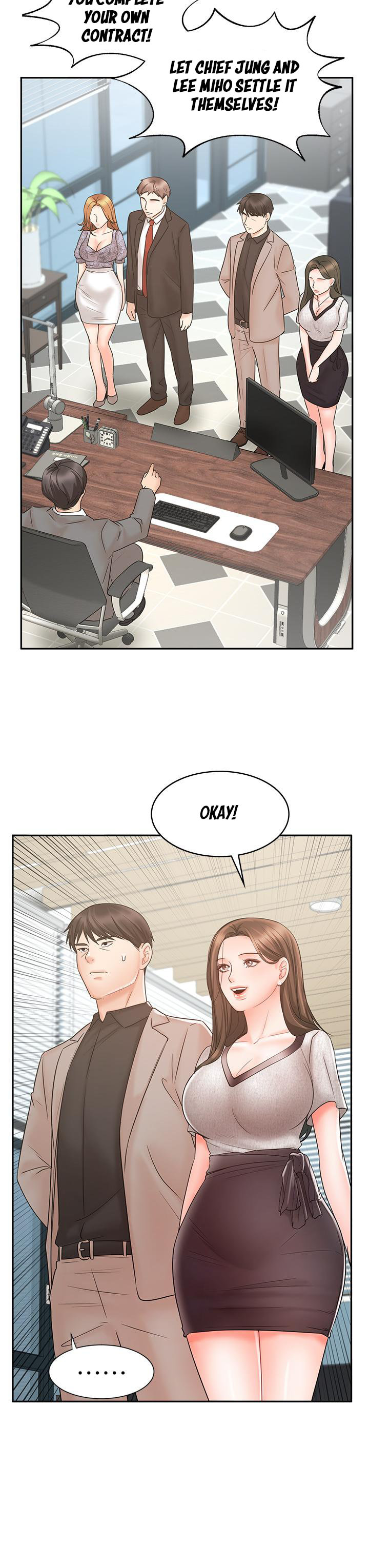 Sold Out Girl page 21