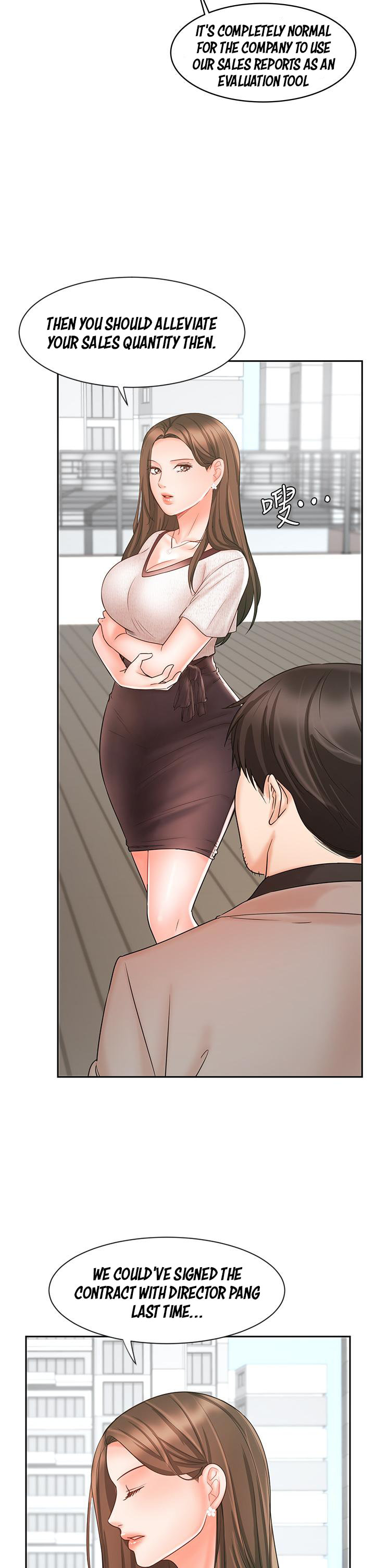 Sold Out Girl page 26