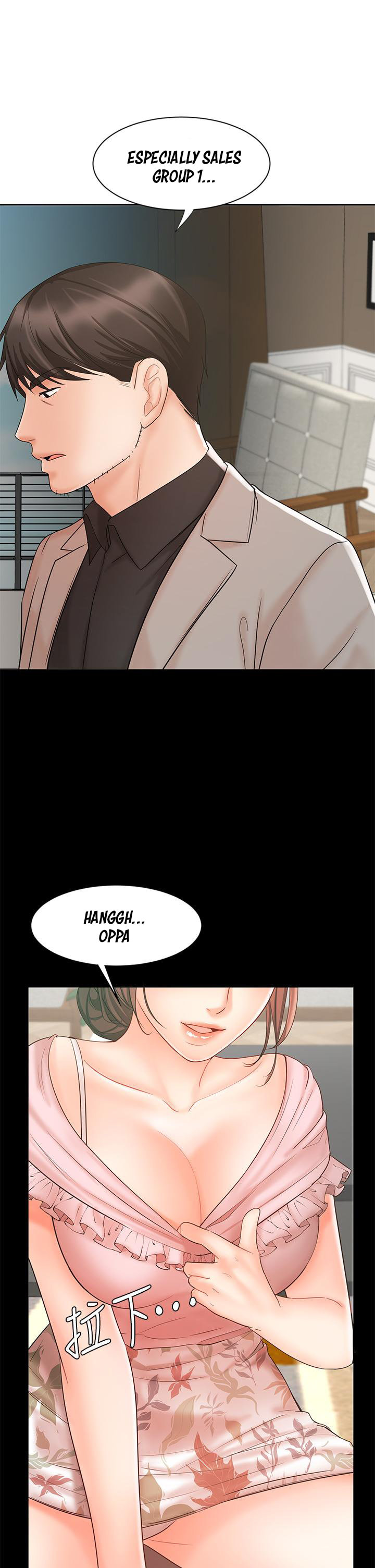 Sold Out Girl page 29