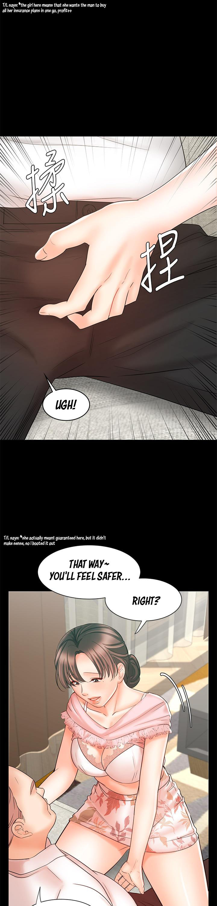 Sold Out Girl page 32