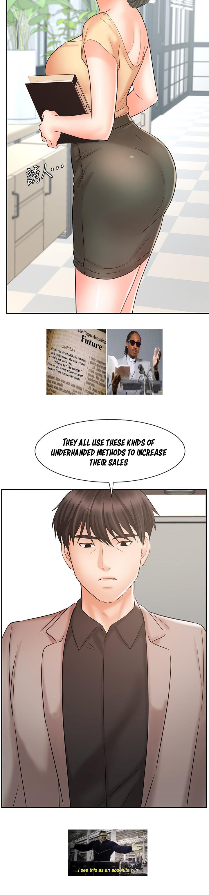 Sold Out Girl page 42