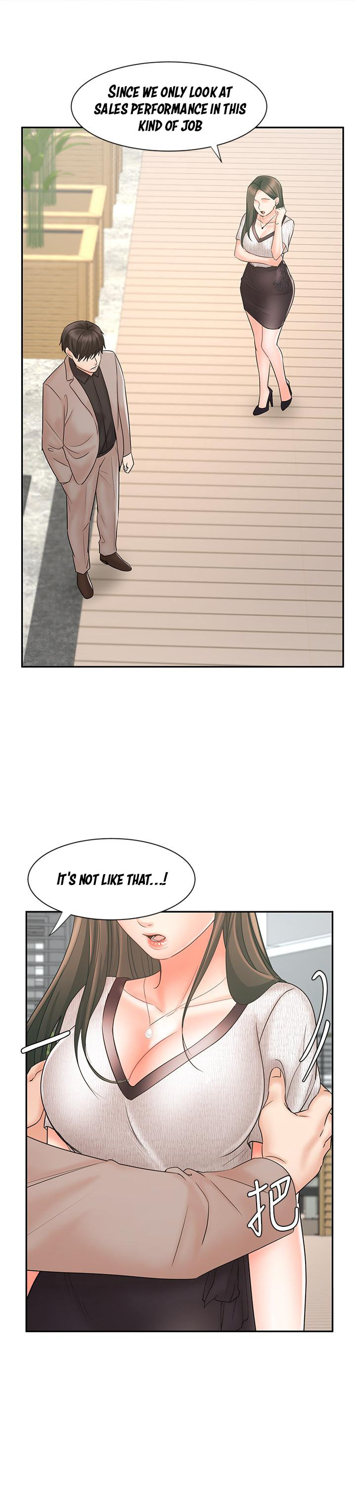 Sold Out Girl page 44