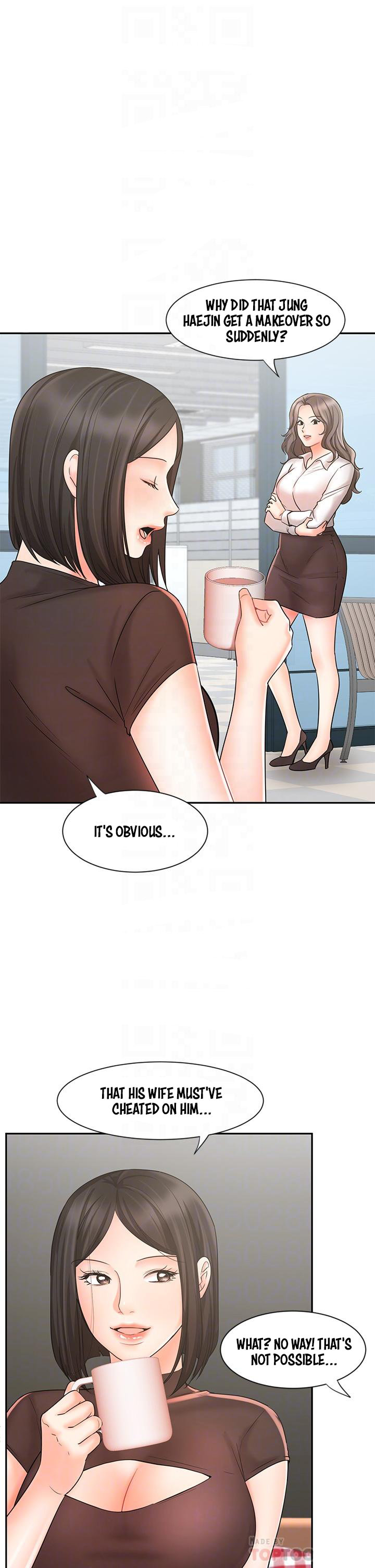 Sold Out Girl page 7