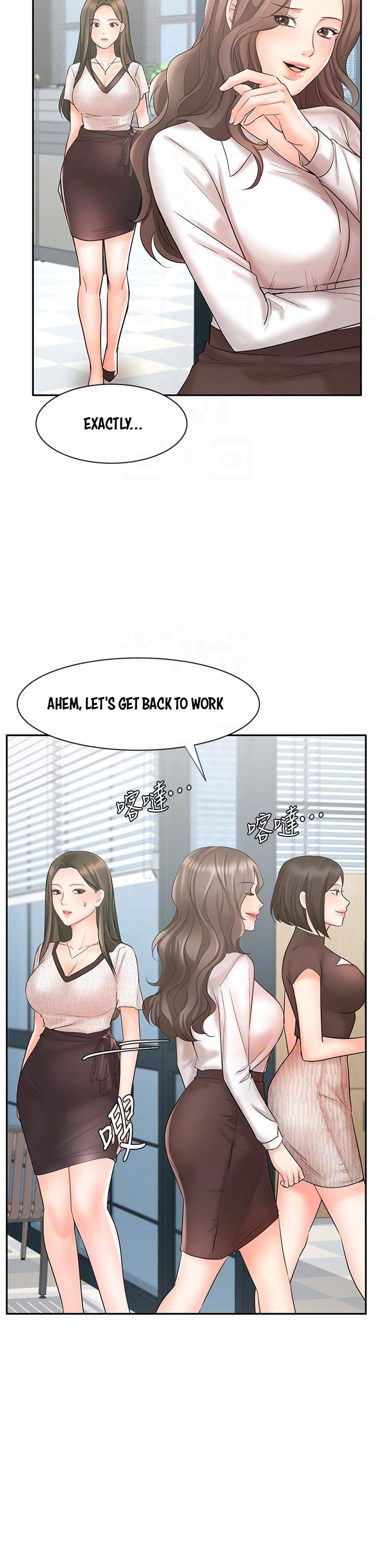 Sold Out Girl page 9