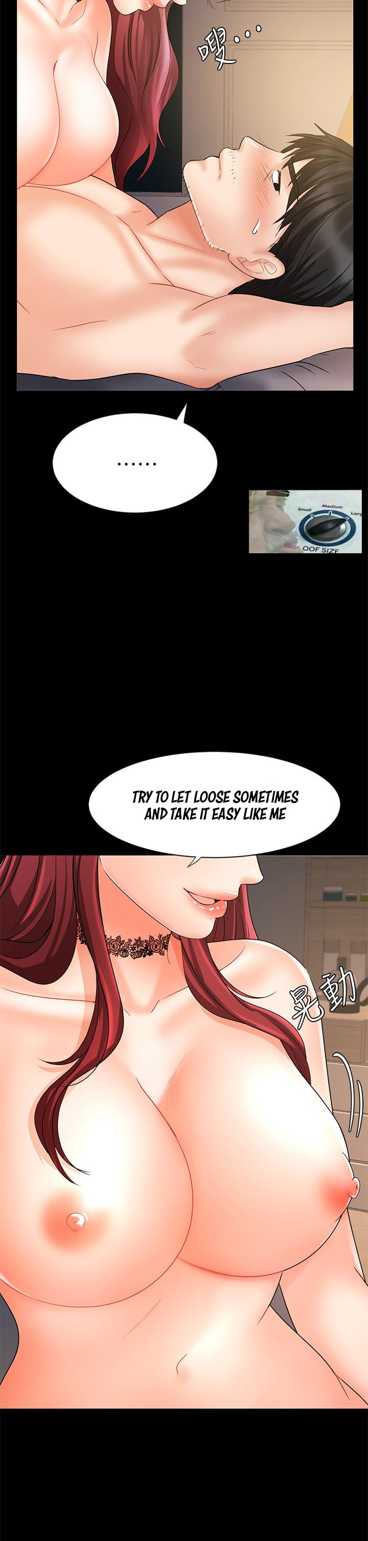 Sold Out Girl page 22