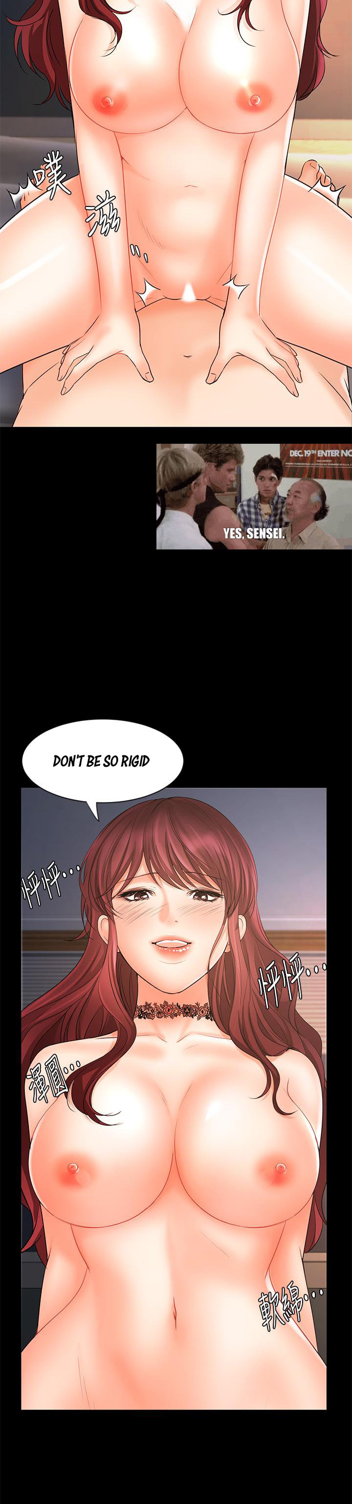 Sold Out Girl page 30