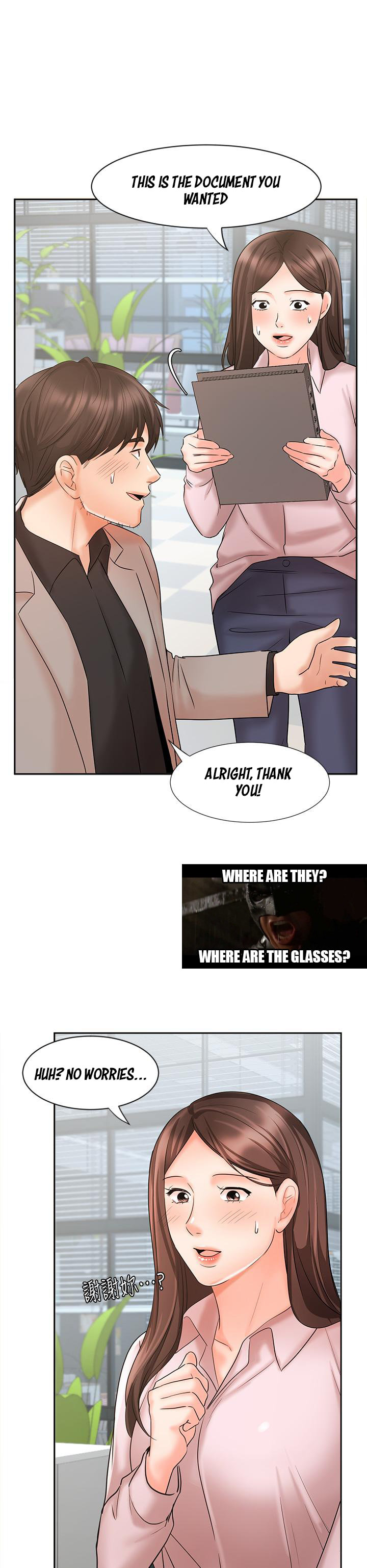 Sold Out Girl page 37