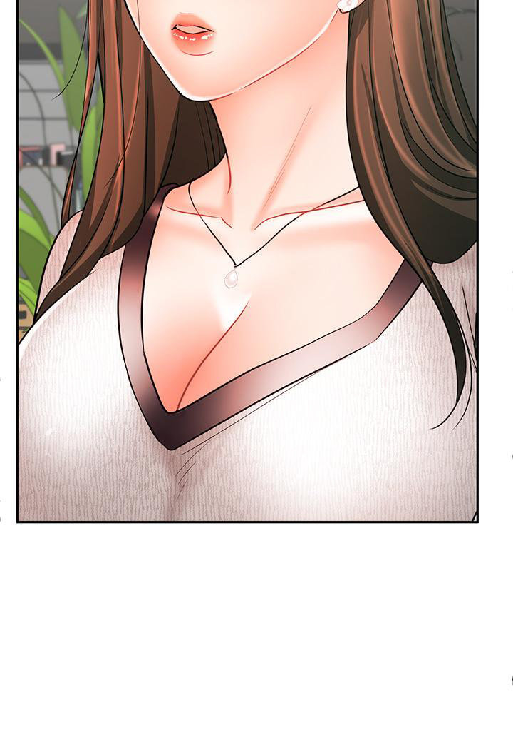 Sold Out Girl page 44