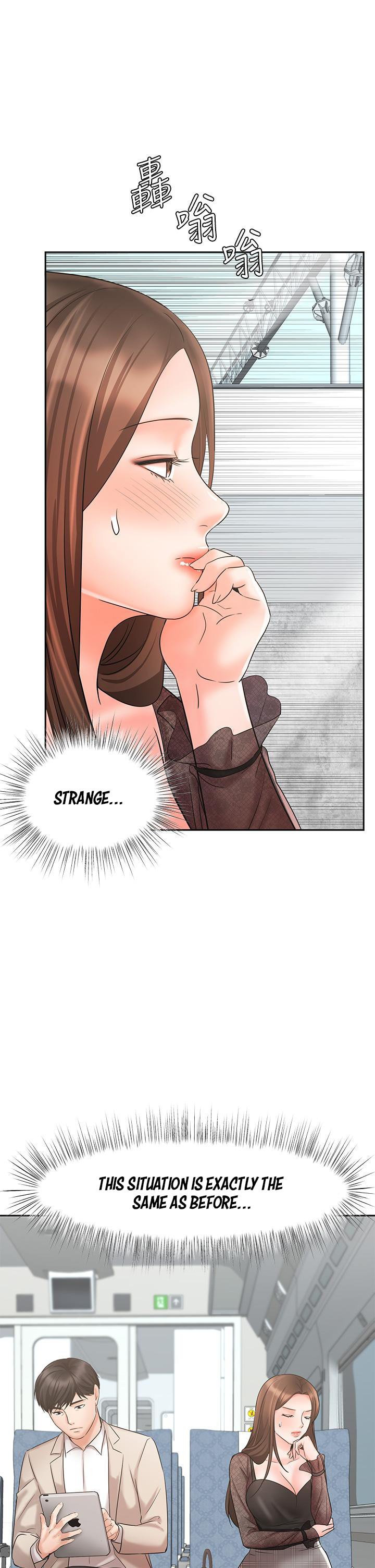 Sold Out Girl page 48