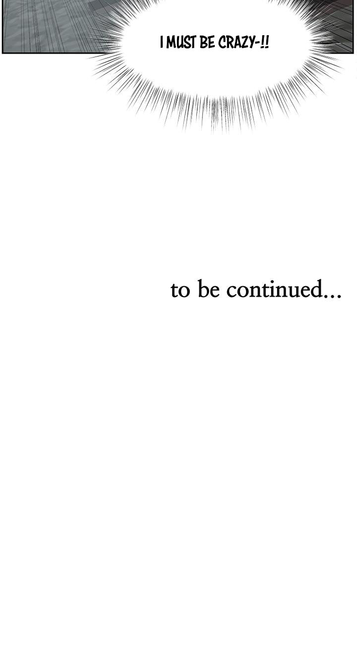 Sold Out Girl page 51