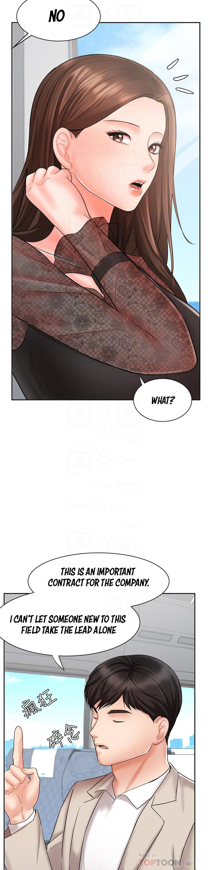 Sold Out Girl page 9
