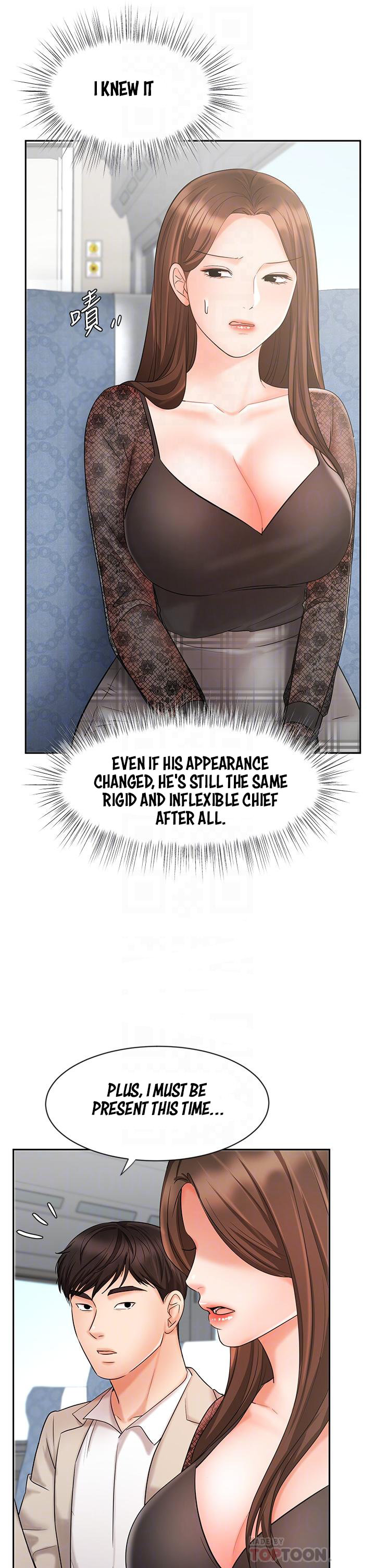 Sold Out Girl page 11