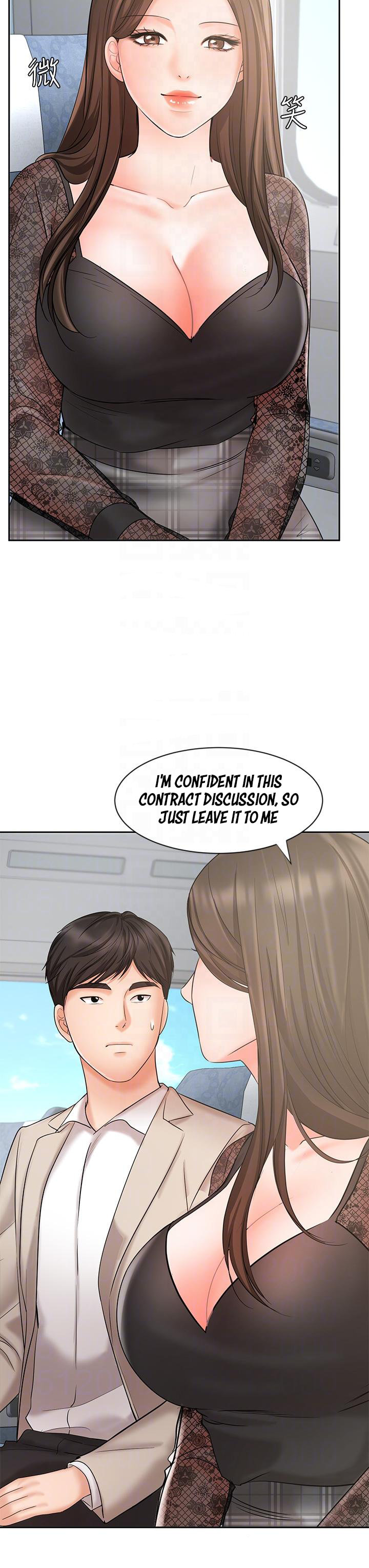 Sold Out Girl page 13
