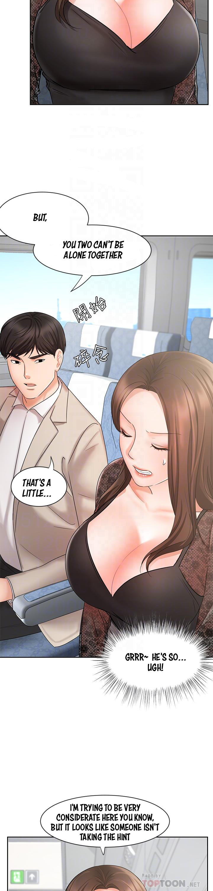 Sold Out Girl page 15