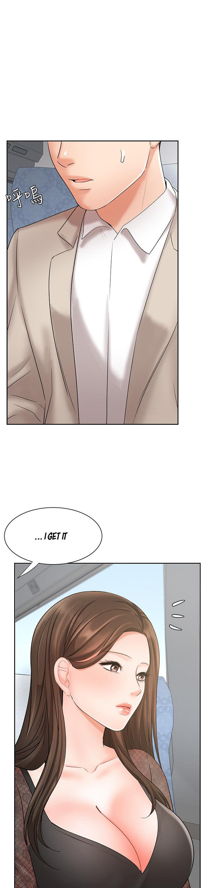 Sold Out Girl page 24