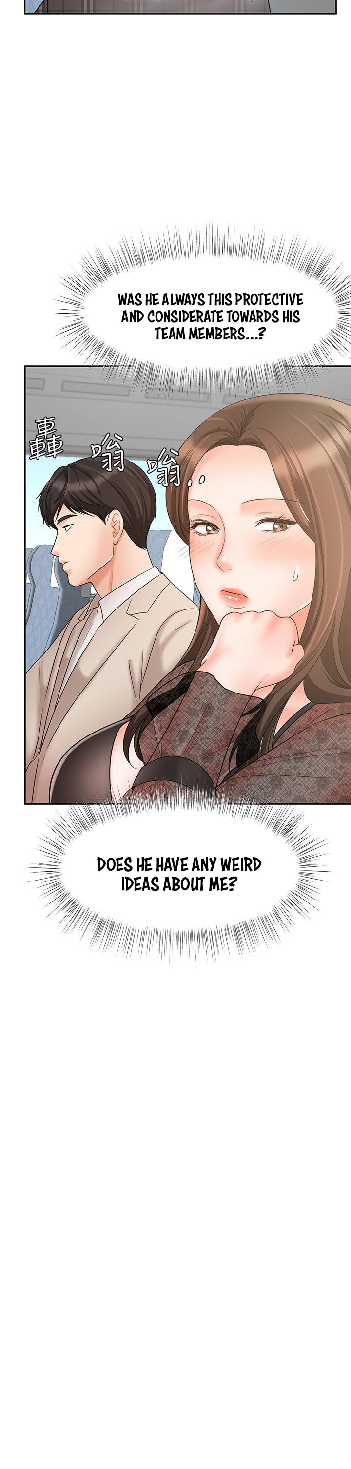 Sold Out Girl page 34