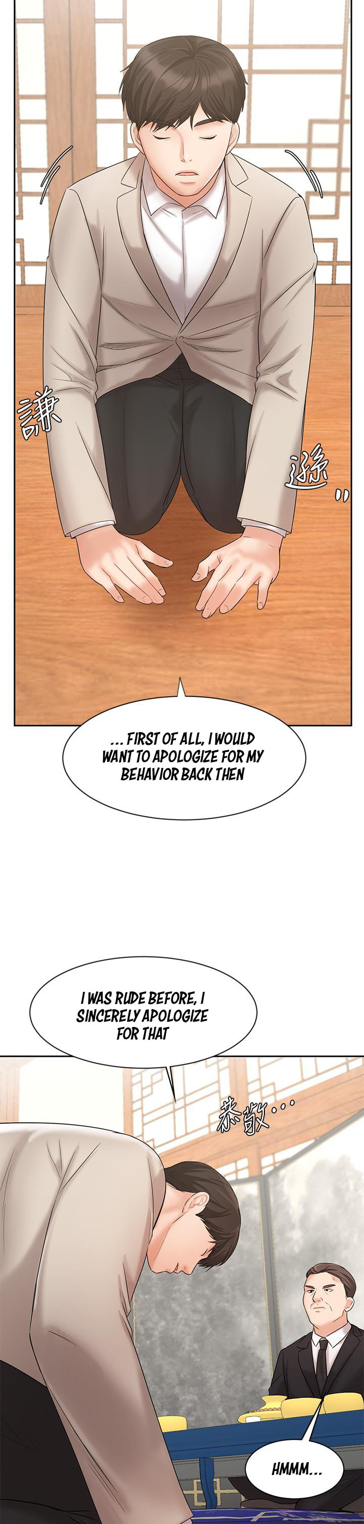 Sold Out Girl page 37