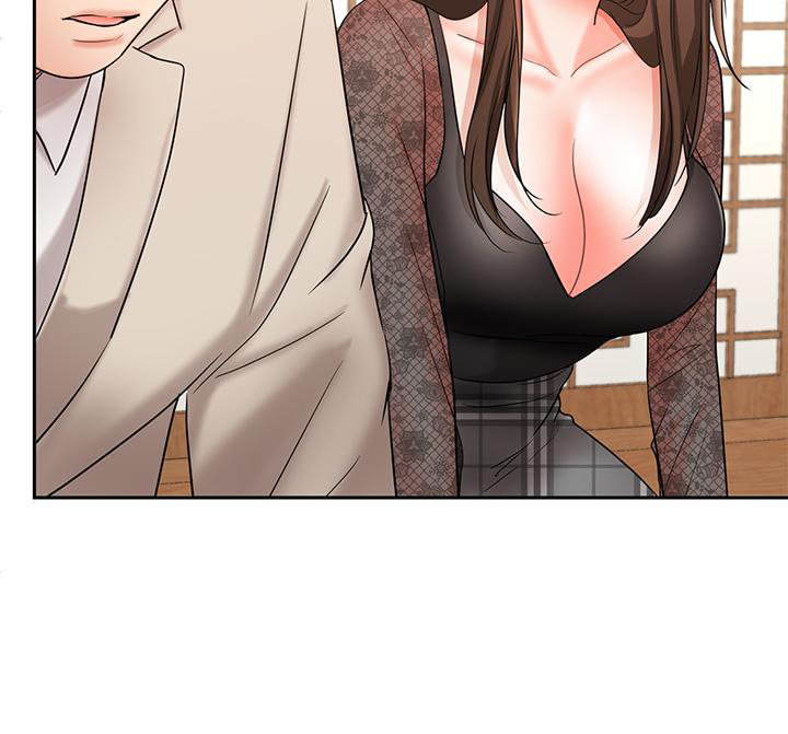 Sold Out Girl page 39