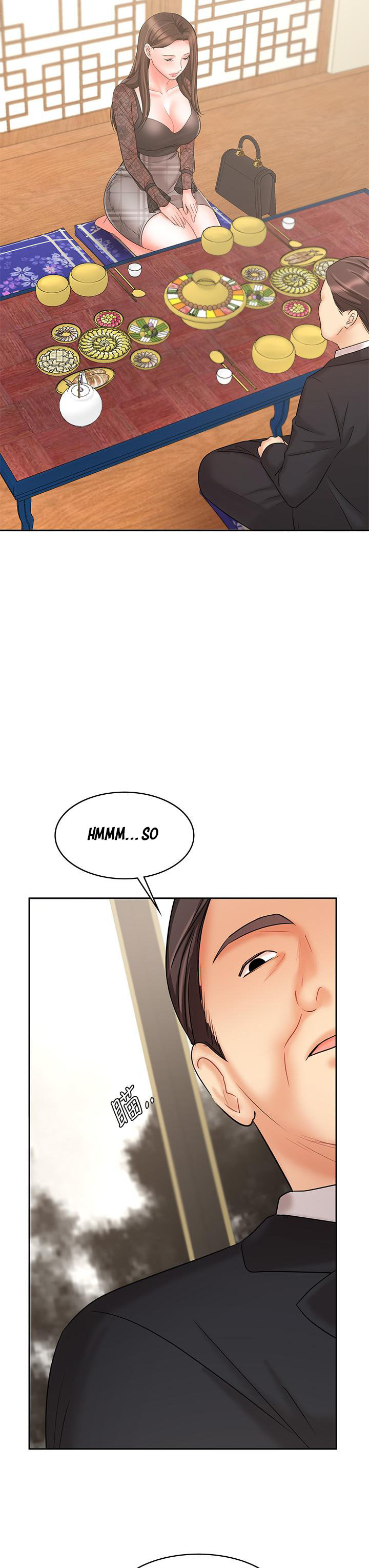 Sold Out Girl page 42