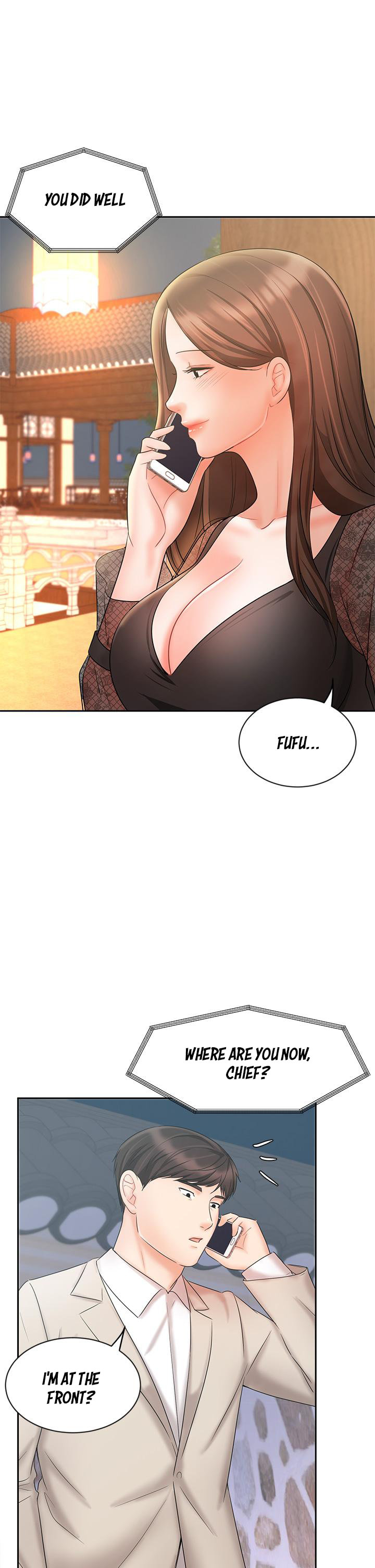 Sold Out Girl page 25