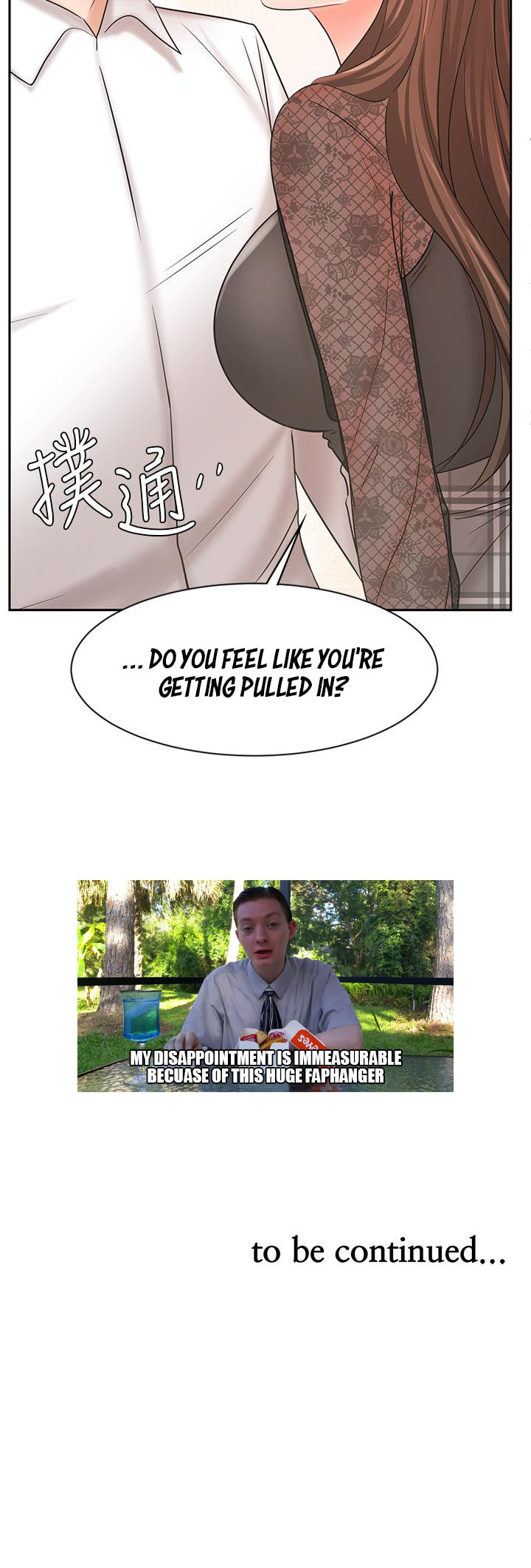 Sold Out Girl page 48