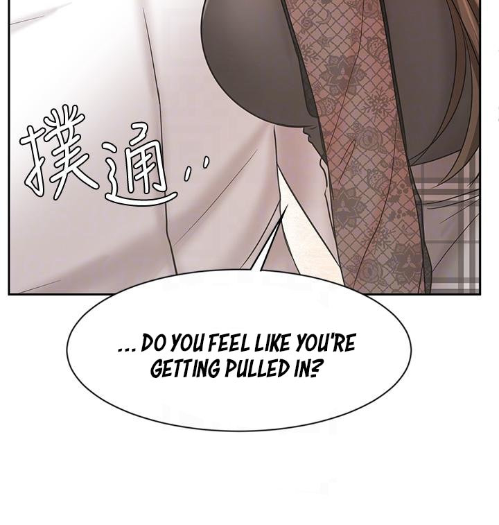 Sold Out Girl page 5