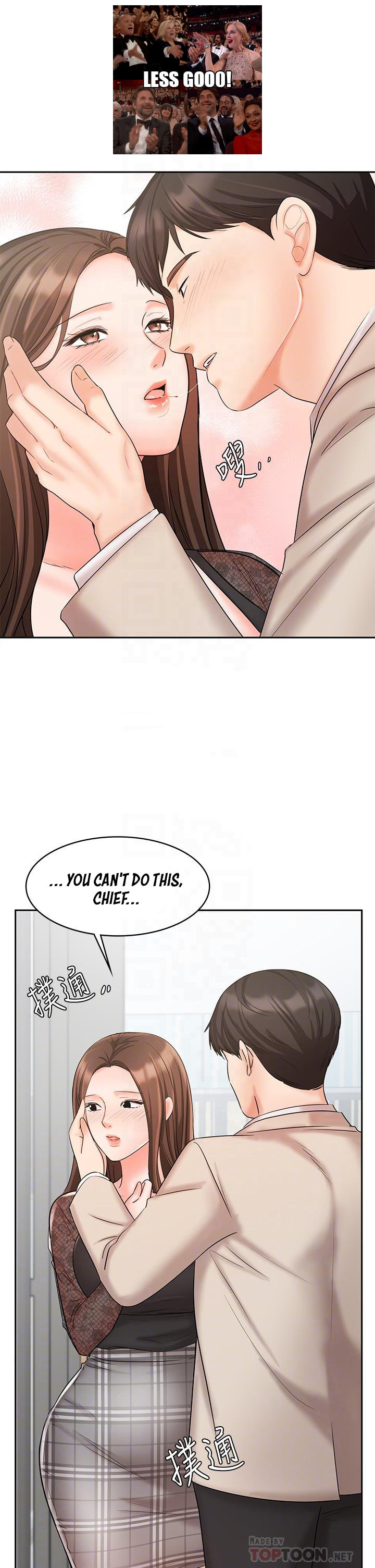 Sold Out Girl page 14