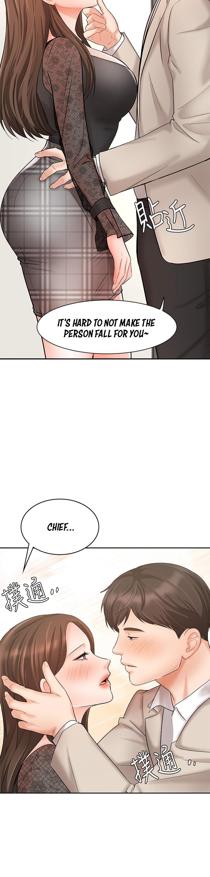 Sold Out Girl page 19