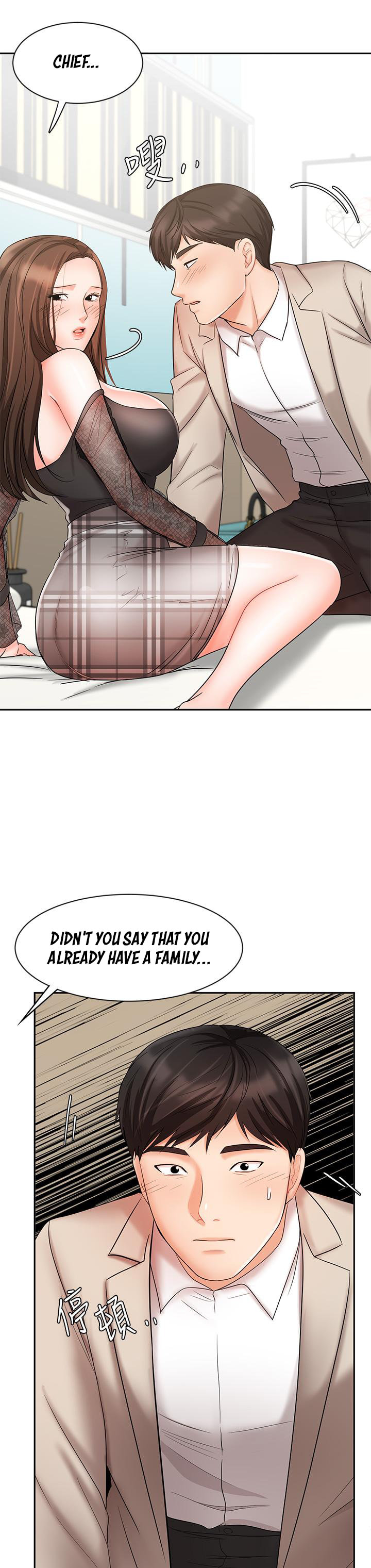 Sold Out Girl page 25