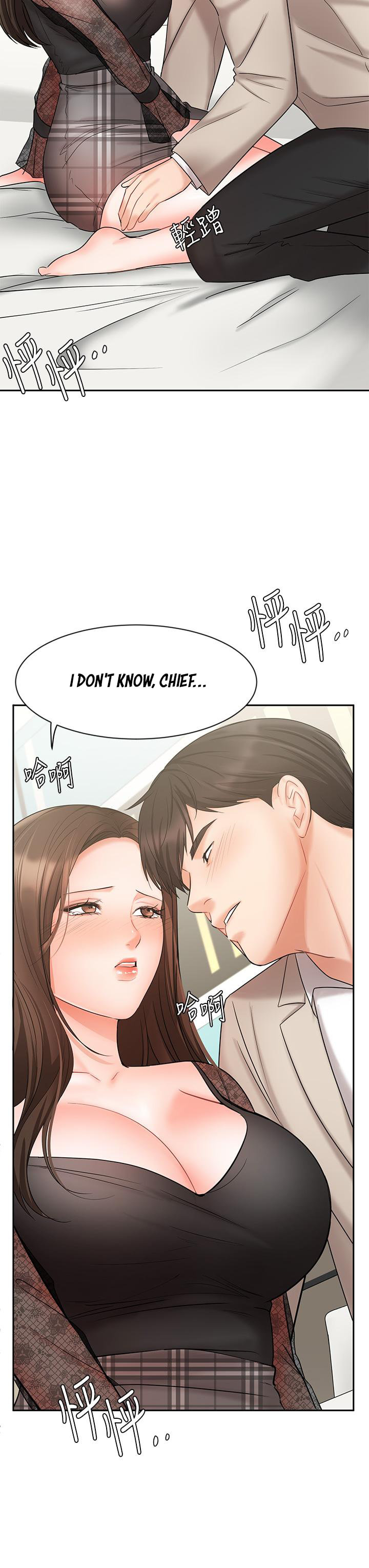 Sold Out Girl page 29