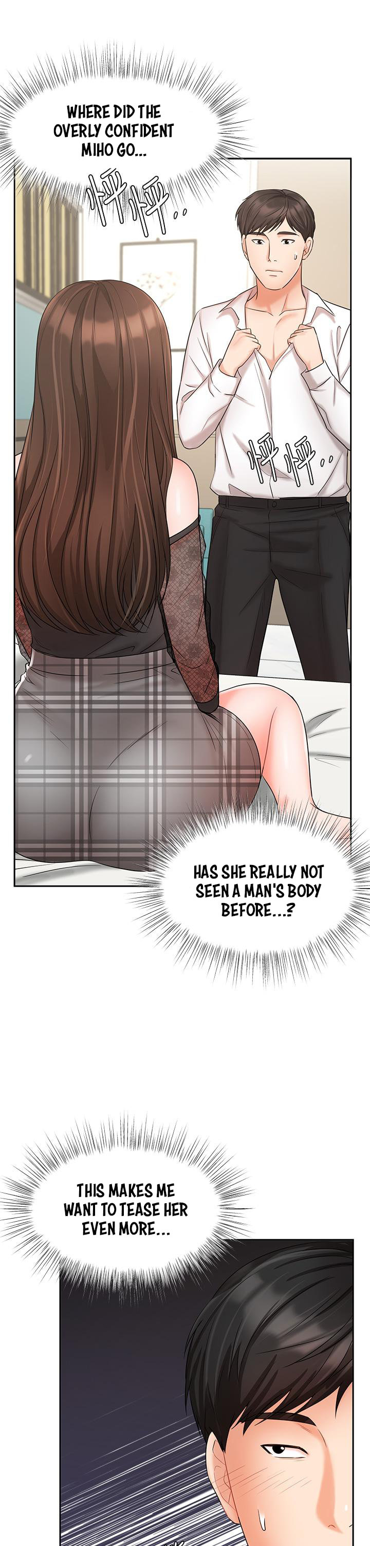 Sold Out Girl page 41