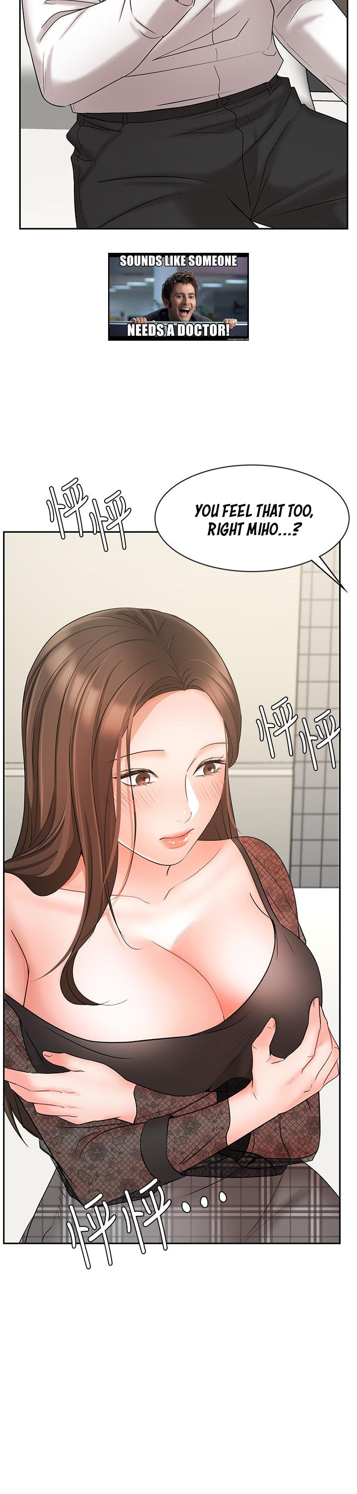 Sold Out Girl page 49