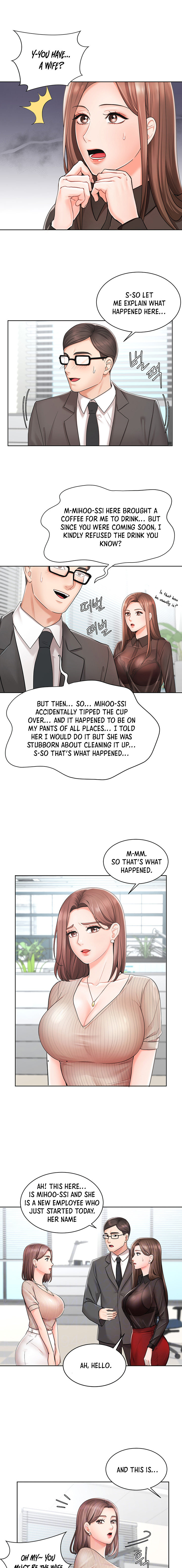 Sold Out Girl page 5
