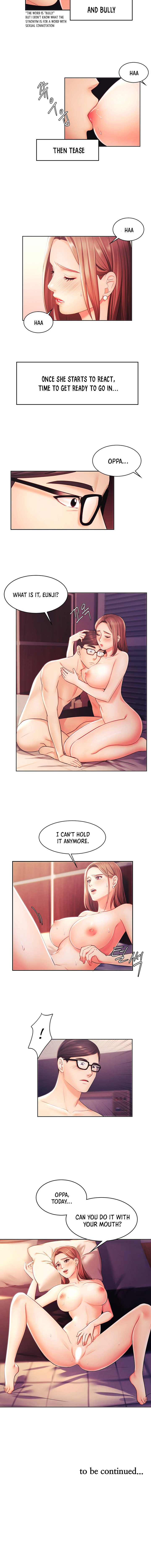 Sold Out Girl page 16