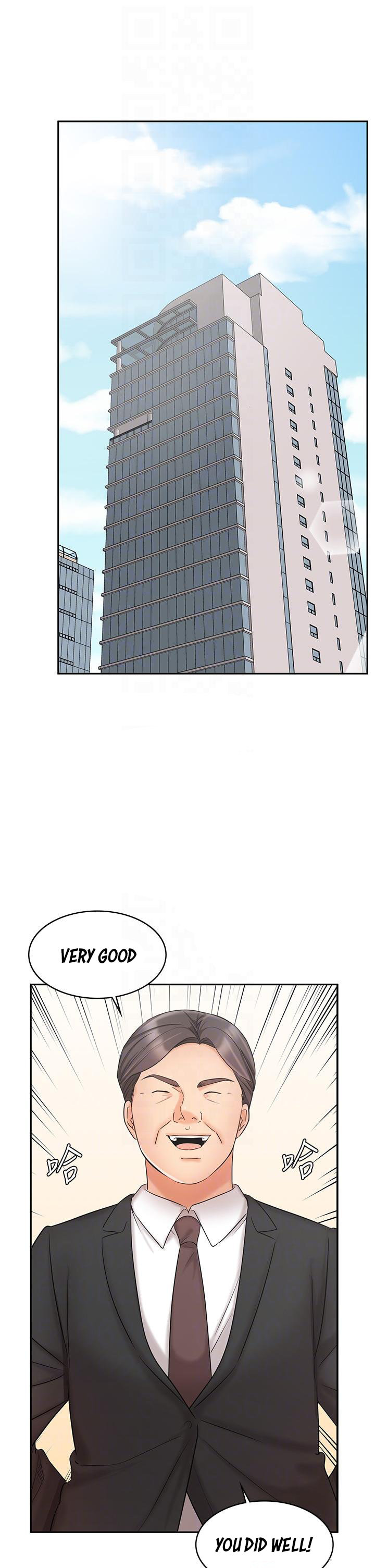 Sold Out Girl page 5