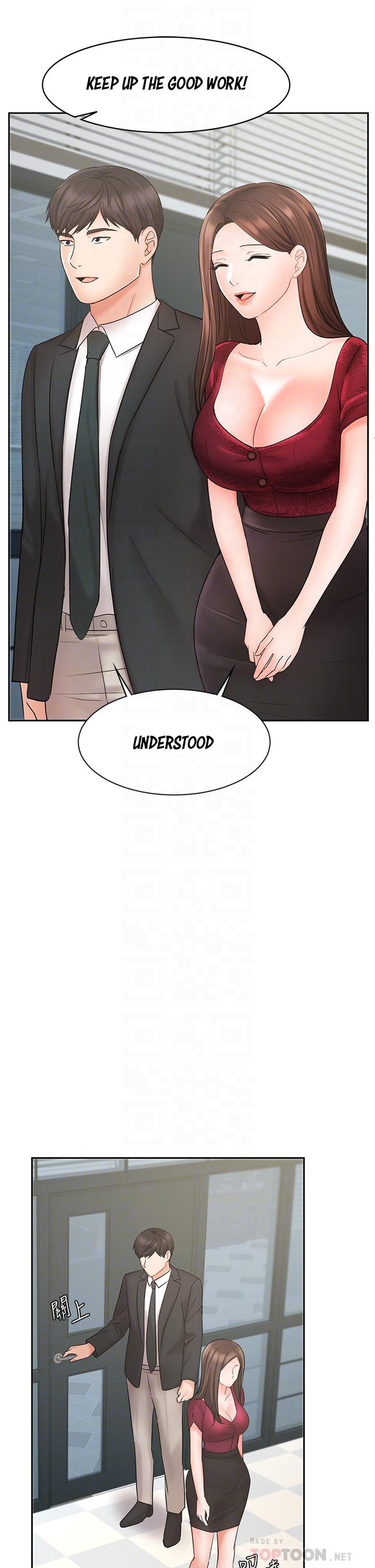 Sold Out Girl page 11