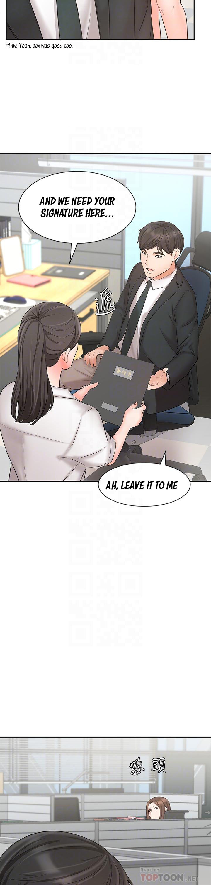 Sold Out Girl page 15