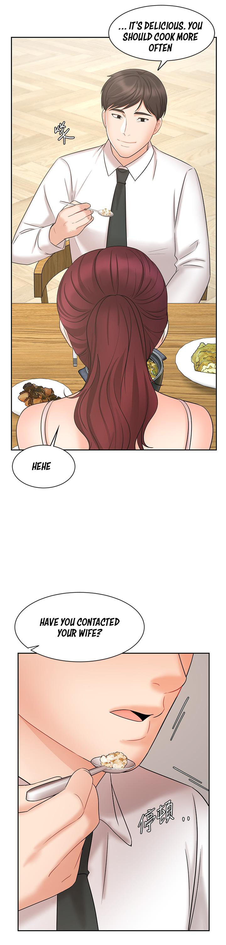 Sold Out Girl page 34