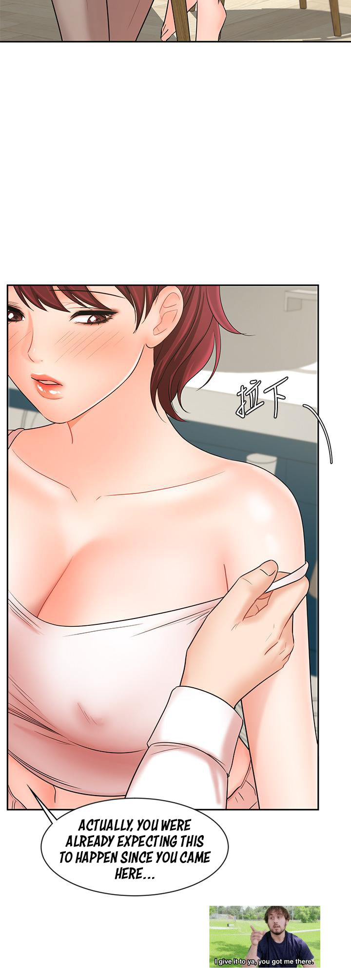 Sold Out Girl page 42