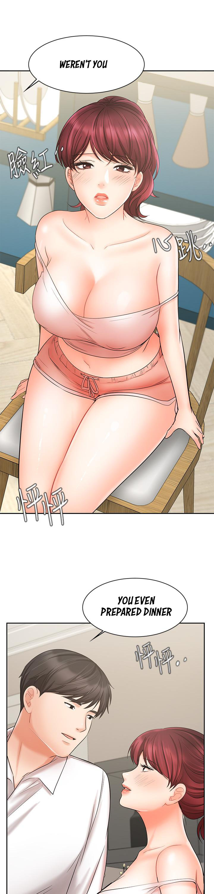 Sold Out Girl page 43