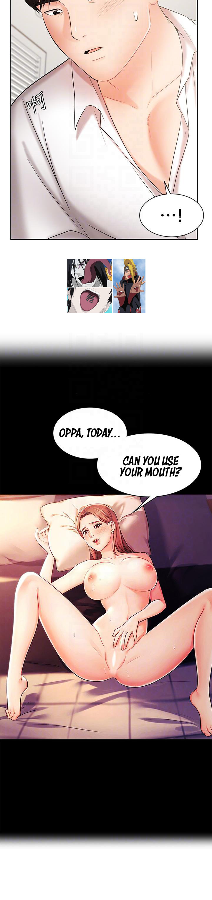 Sold Out Girl page 7