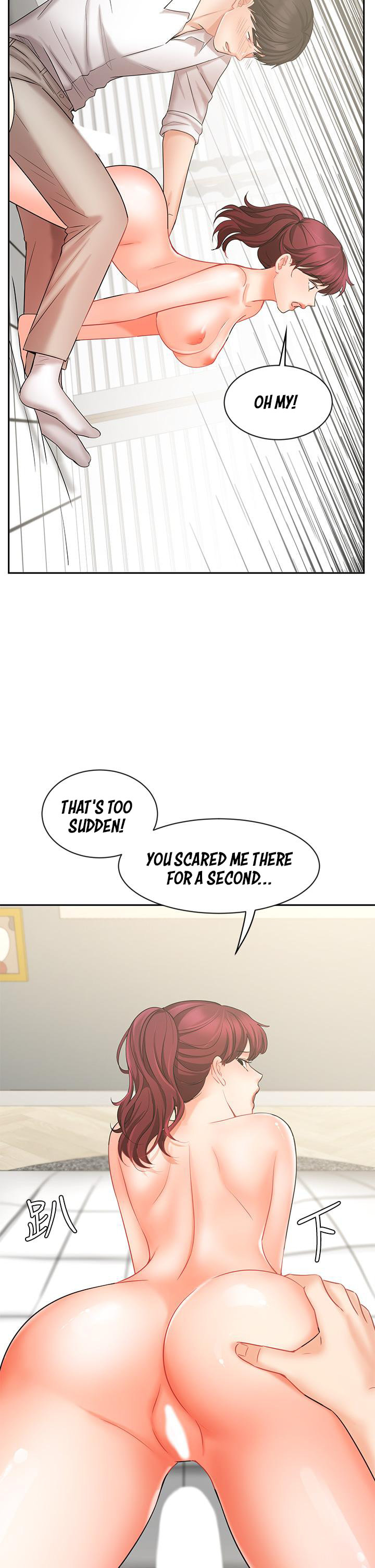Sold Out Girl page 29