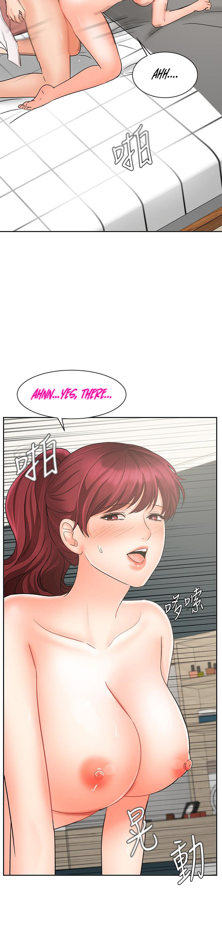 Sold Out Girl page 34