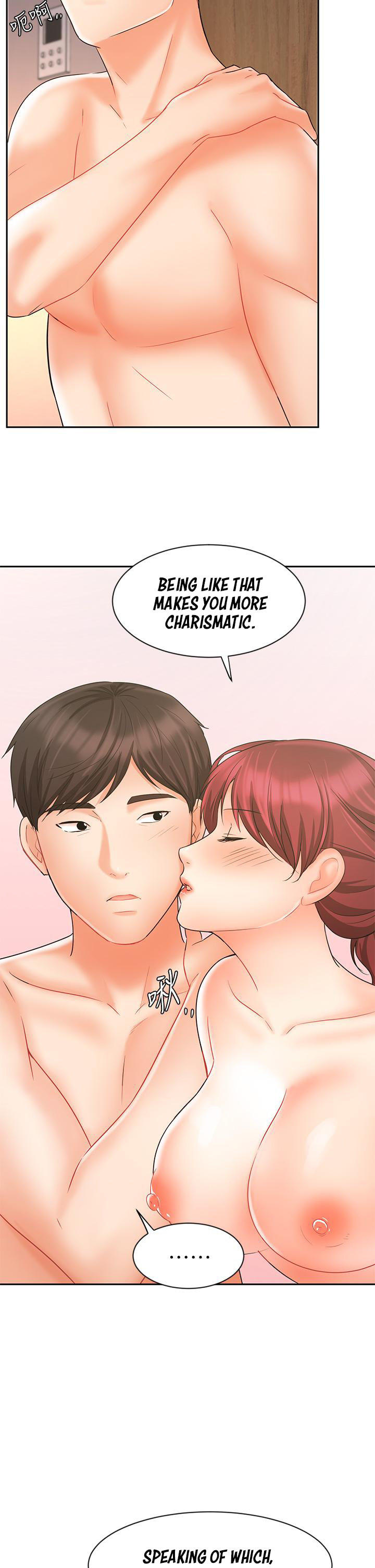 Sold Out Girl page 52