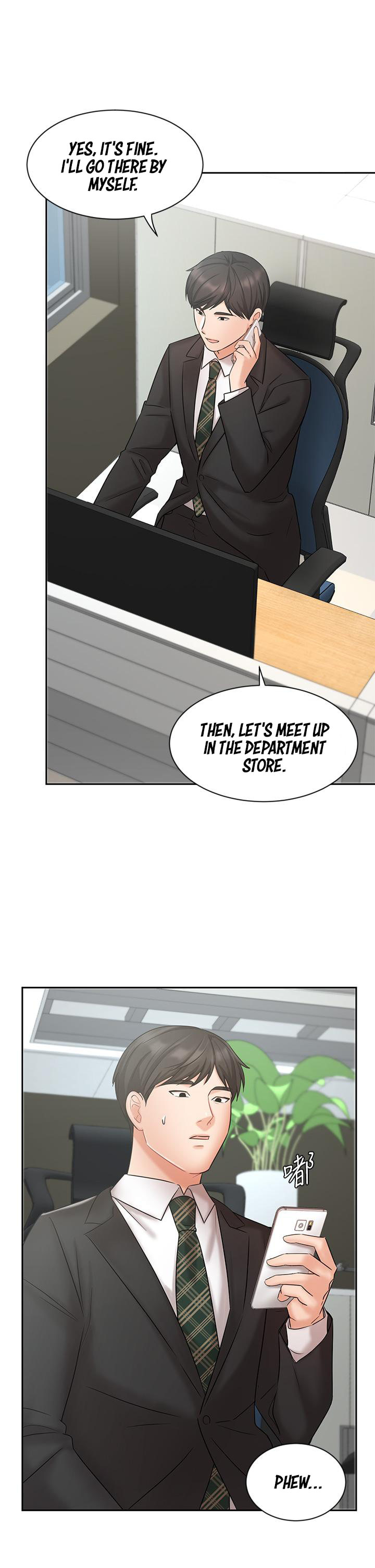 Sold Out Girl page 25