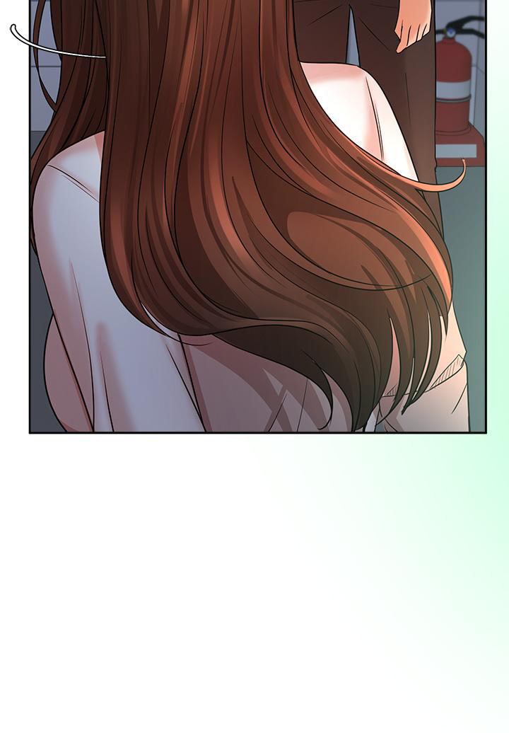 Sold Out Girl page 43